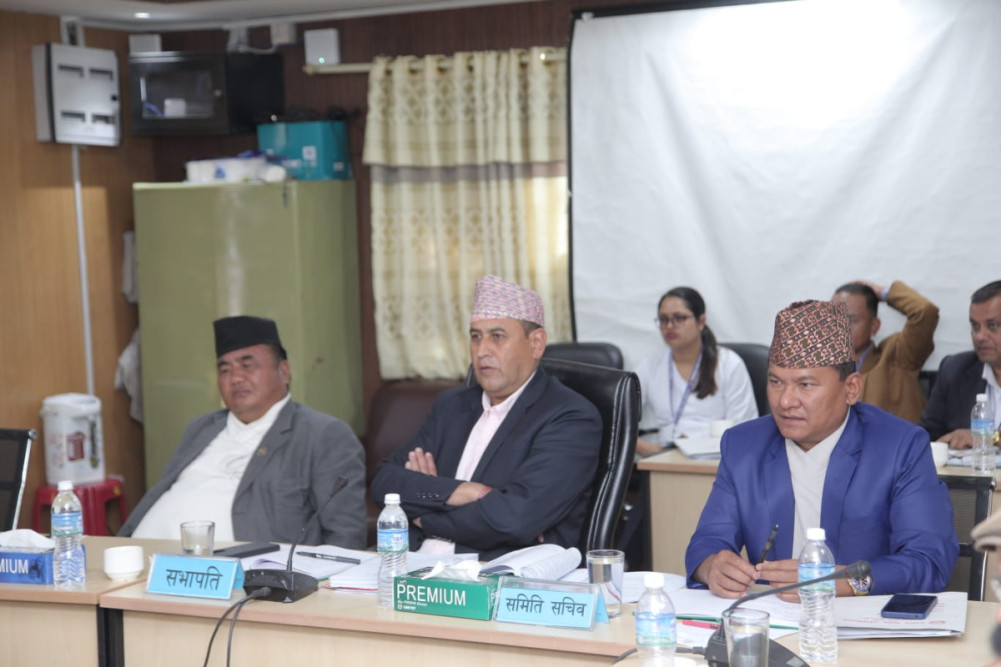 अब भ्रष्टाचारमा दोषी ठहरिएका कर्मचारीले  पेन्सन नपाउने